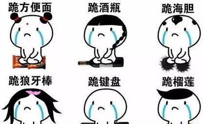 说说你们遇到过最抠门的男朋友