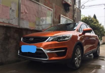 90后男孩提帝豪GS，上班自驾游，可2000公里下来遇到这些很郁闷