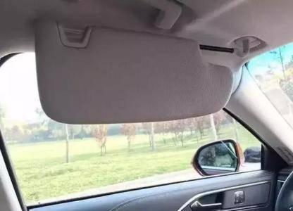 汽車上這些隱藏功能，你知道幾個呢？