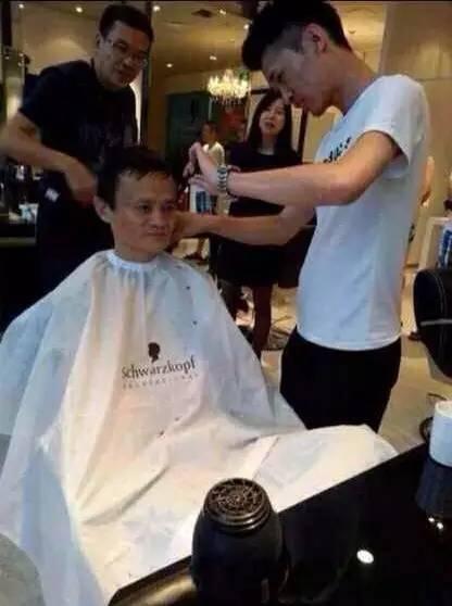 年底了, 看看马云是怎么点评美发行业的!