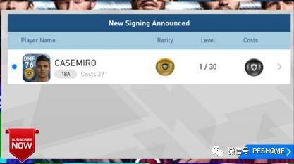 实况足球2018(pes2018)myclub新版本金球升级