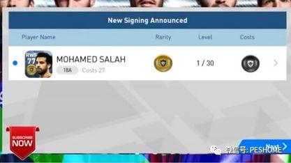 实况足球2018(pes2018)myclub新版本金球升级