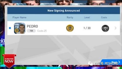 实况足球2018(pes2018)myclub新版本金球升级