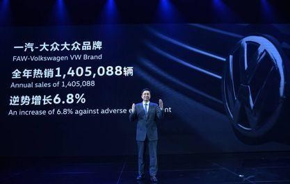 2017一汽大众没有SUV卖140万辆 2018年怒推“两款全新SUV”