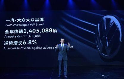 一汽-大众：2017年销量超140万 2018两款SUV加持要“开挂”？！
