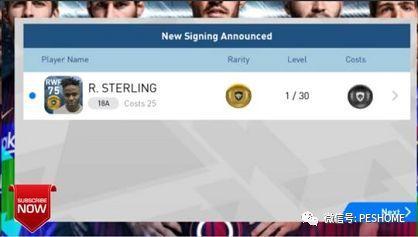 实况足球2018(pes2018)myclub新版本金球升级