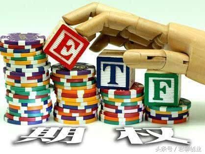 创业公司激励员工期权设计,案例读懂整个流程