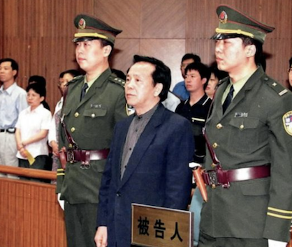 若此人坚持清廉,副国级则不会失去,寒门贵子的