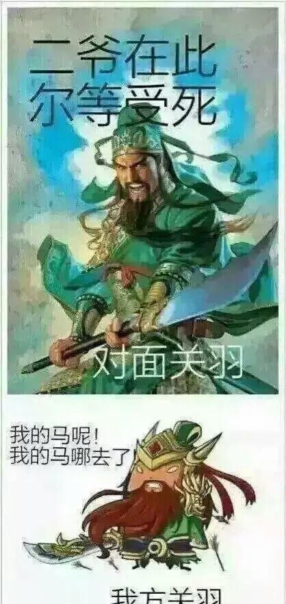 王者荣耀：敌我差距有多大？一张图告诉你