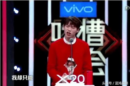 最新一期《吐槽大会》亮点颇多啊,最搞笑是魏