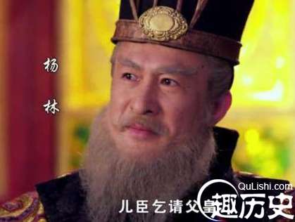 隋唐演义中的十三太保究竟是什么职位?