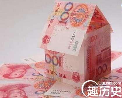 马云说十年后人人能买房和车,未来最值钱的东