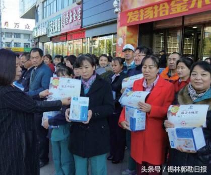 这个超市不一般,表彰了184名拾金不昧好员工!