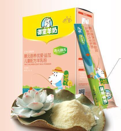 12周NT检查,NT检查内容和注意事项,喜忧参半