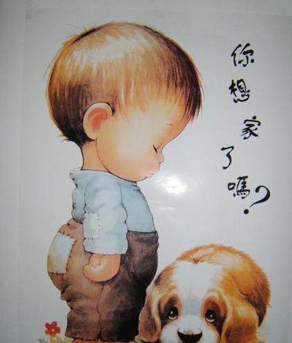 “潍坊这个城市，到底怎么样？”看看网友们都是怎么说的！