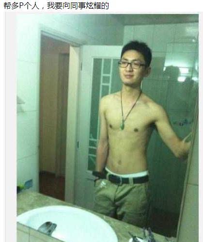 笑死人不偿命的PS图片进来看看你见过几张