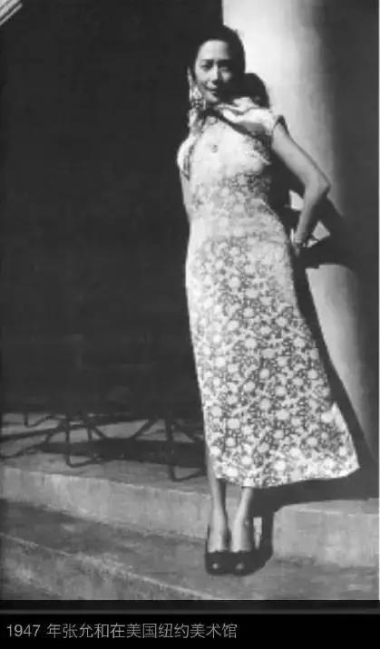 周有光与张允和: 长相厮守的终是流水式