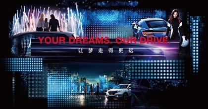 分车型定制化！广汽本田车型矩阵创新营销深度解读