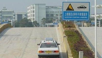 刹车失灵了该怎么办?