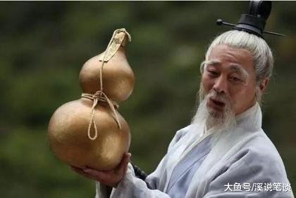 他是截教高手, 实力远超十二金仙, 封神时却被元