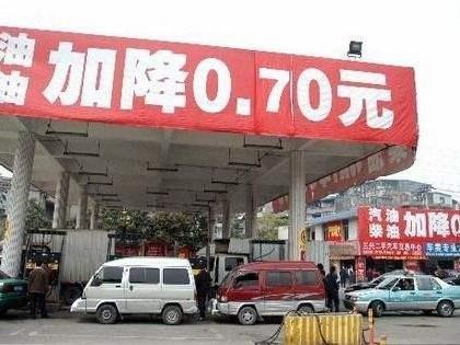 为什么民营加油站的油价那么低，难道是兑了“地沟油”？