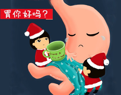 患有这五种胃病的人,这样喝蜂蜜才最有用!