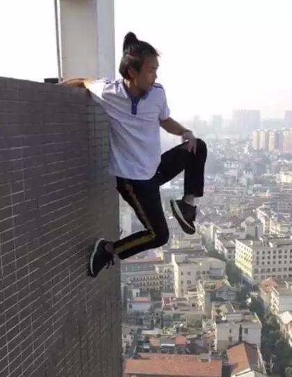 极限咏宁：死于第四次失手