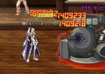 DNF男弹药子弹基础知识\/现状及起源版本的相