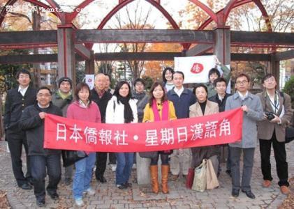 学中文最狂热五个国家, 排第一的几乎每所大学