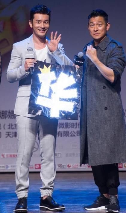 黄晓明的身高到底有没有水分?看完这五张照片就知道了!