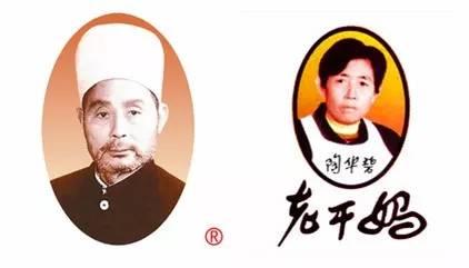 年赚28亿, 他是老干妈最大对手, 60岁高龄创业