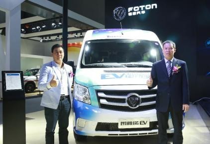 绿动广州 福田图雅诺迈向绿色商务新时代