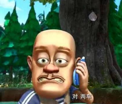 《熊出没》中5大最丑角色排行,光头强垫底,第1丑的没脸见人!