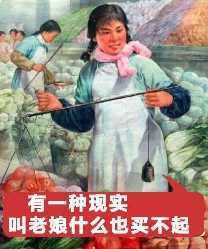 这波v表情表情表情云朵十足,怼人也要轰轰烈鸡血的画报包呆呆图片