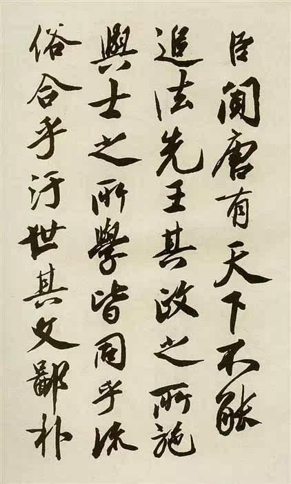 秦桧字体尚工,书写齐整工稳,擅长篆体:因为秦桧是千古罪人,因此他本人