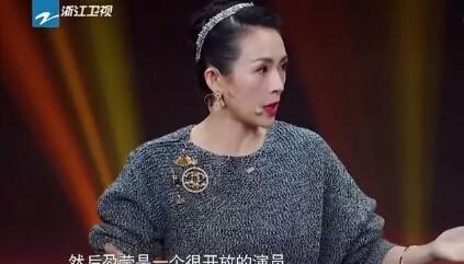 蓝盈莹与章子怡演技大pk,章子怡:还有机会见面.宋丹丹