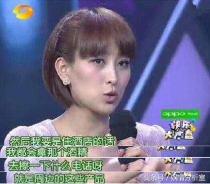 吴奇隆曾讽刺马苏:我不敢去马苏家，她的这个习惯让人害怕！