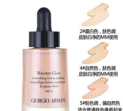 与秋冬最搭的暖色系妆容,花5分钟就可以学会!