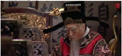 明朝第一硬汉，杨继盛的悲凉一生，拼命死谏，无奈遭奸臣昏君迫害
