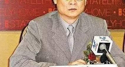中国最牛身份证，马云的那个什么宝是不是侵权了？今天长见识了！