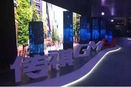 GM8来了，自主品牌排头兵剑指高端MPV市场