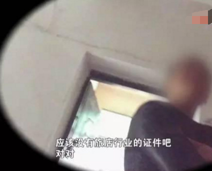 居民区惊现拉客族，一个电话小姐从天而降，太人才了
