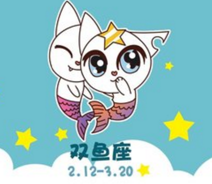 最会隐藏的三大星座!表面看起来很傻,实际上