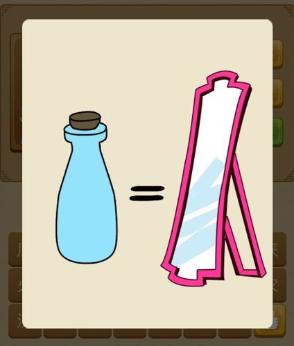 看图猜成语,看看哪位大神能给出答案,看不出来没关系,评论区打666,会