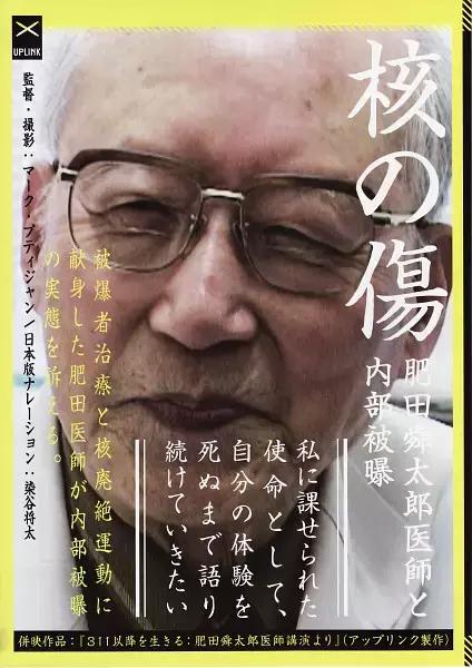 胆小？十大触目惊心的电影，你看过几部？