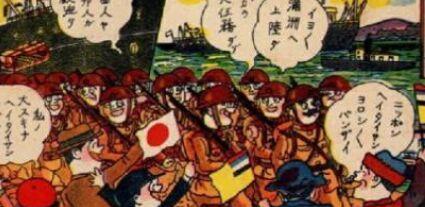 看看日本对英美两国的宣战诏书,内容简直是厚