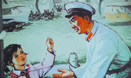 我在马路边捡到一分钱 当时的一分钱是什么概