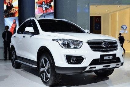 全新奔腾X80采用了1.8T和2.0L发动机, 1.8T发动机最大功率186马力