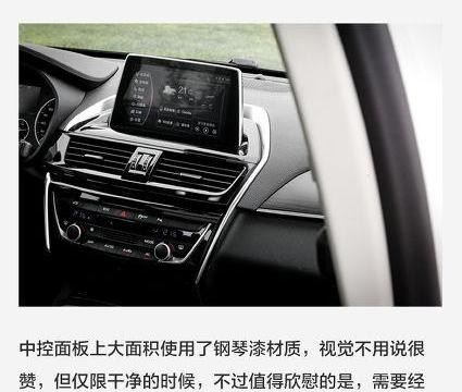 从来不缺颜与质，宝沃BX5 1.4T澎湃来袭，SUV市场要变天