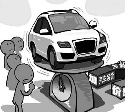 汽车行业快速发展   消费者：新规都管不了可见其发展速度